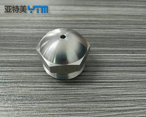 微細霧化噴嘴