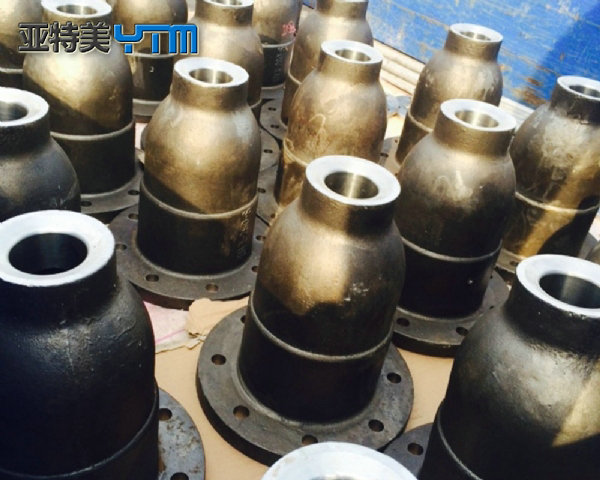 熄焦噴嘴