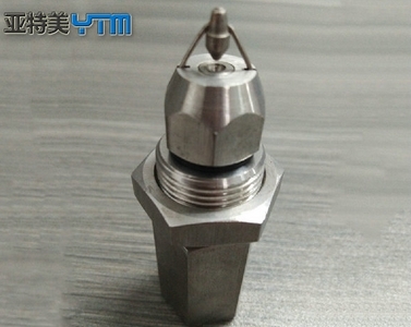 工業(yè)噴嘴