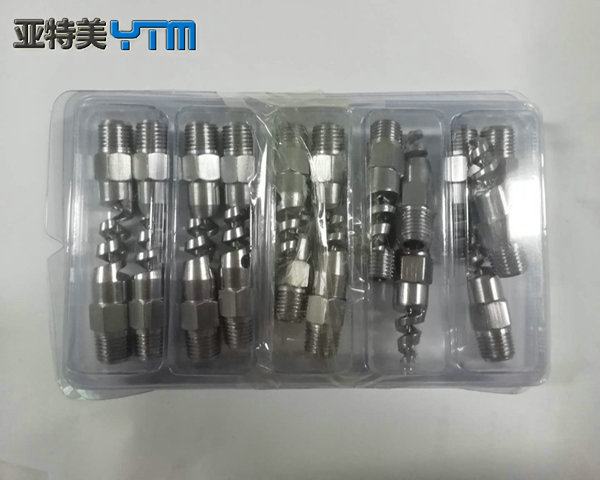 實(shí)心螺旋噴嘴價(jià)格