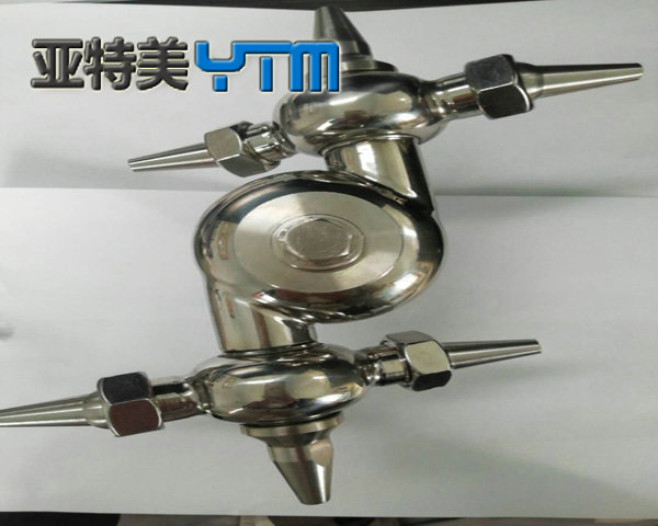 360度旋轉噴頭