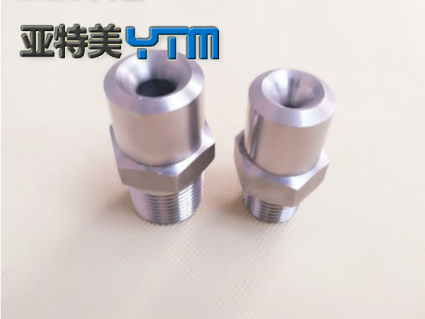 實(shí)心錐廣角噴嘴