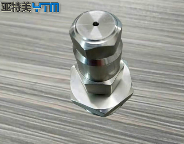 精細霧化噴嘴