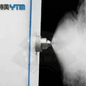 高壓空氣霧化噴嘴