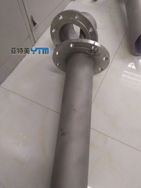 尿素噴槍