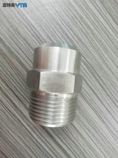 實(shí)心錐直流噴嘴