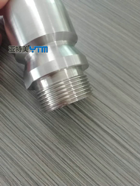 管道清洗噴嘴