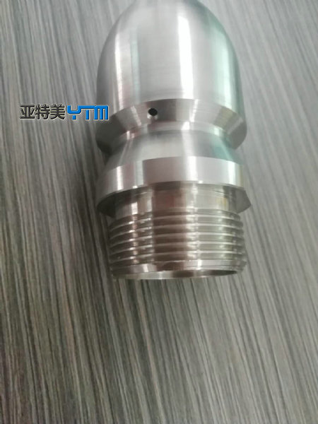 管道清洗噴嘴