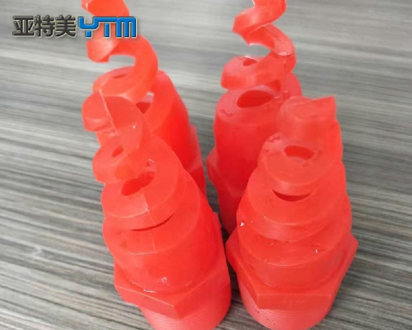 塑料螺旋噴嘴