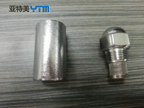 離心機噴嘴