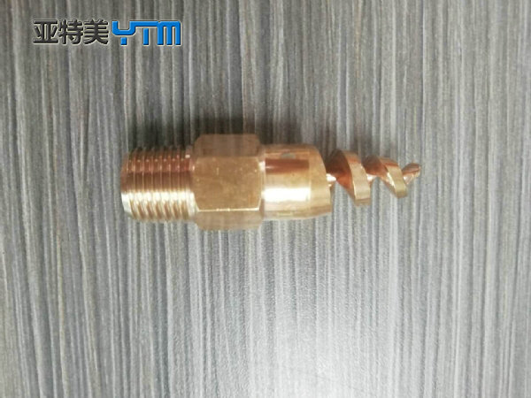 工業(yè)噴嘴
