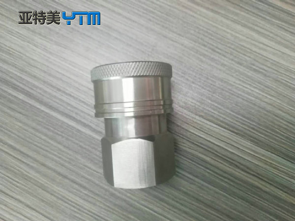 快換接頭結構圖