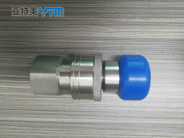 快換噴嘴