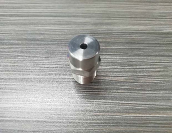 山東亞特美噴嘴