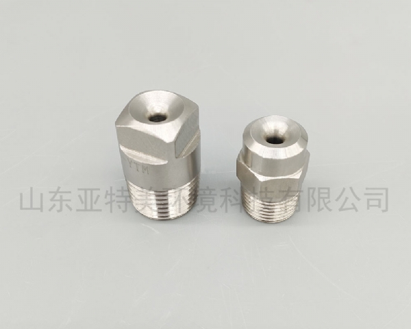 工業(yè)霧化噴嘴廠(chǎng)家批發(fā)