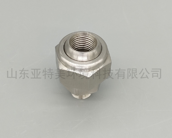 工業(yè)霧化噴嘴廠(chǎng)家批發(fā)